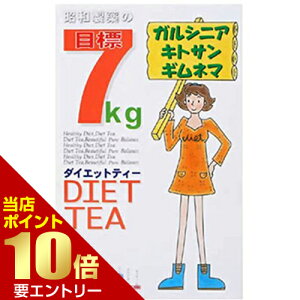 _XSi|Cg10{^vGg[a ڕW7kg _CGbgeB[ 3g×30 Ml}  n[ueB[ ͂Ƃނ ǂ TVA