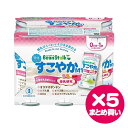 まとめ買い 5セット 雪印ビーンスターク 液体ミルク すこやかM1 200mL×6本 ビーンスターク すこやか Bean Stalk 乳児…
