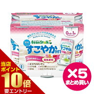 楽天市場】液体ミルク（授乳用品・ベビー用食事用品｜キッズ・ベビー 