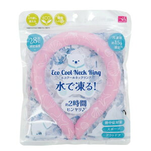 _XSi|Cg10{^vGg[GRN[lbNON[O GRN[O Ђ lbNO