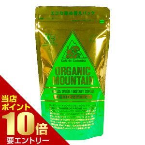 _XSi|Cg10{^vGg[I[KjbN}Ee L@CX^gR[q[ 80glւ lߑւ L@JAS RrAY ArJ L@R[q[ I[KjbN