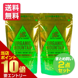 _XSi|Cg10{^vGg[2_Zbg ܂Ƃߔ _[{ I[KjbN}EeL@CX^gR[q[ 80g lւ lߑւ L@JAS RrAY ArJ L