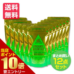 _XSi|Cg10{^vGg[12_Zbg ܂Ƃߔ _[{ I[KjbN}EeL@CX^gR[q[ 80g lւ lߑւ L@JAS RrAY ArJ 