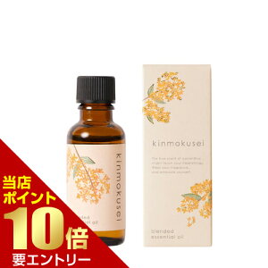 _XSi|Cg10{^vGg[̖ ؍ uhGbZVIC30mL̖ LNZC ؍ GbZVIC  uhGbZVIC