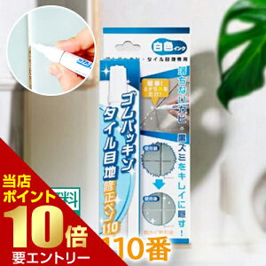 _XSi|Cg10{^vGg[SpbLE^Cڒn Cy110ԂC ^Cڒn Cy JrB  SpbL {i̓Jr܂ł͂܂