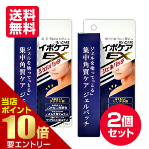 _XSi|Cg10{^vGg[܂Ƃߔ C|PAEX WFpb` 2Zbgp pPA XLPA |c|c    WPA WF WFpb` pb`