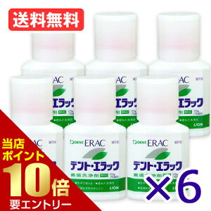 _XSi|Cg10{^vGg[܂Ƃߔ 6{Zbg CI DENT. fg GbN ` 175g