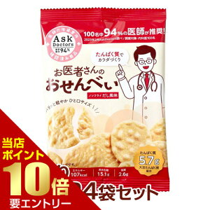 _XSi|Cg10{^vGg[҂ׂ̂ 24ܓ P[XAskDoctors ׂ  mtC  ^pN ς  哤ς wV[ 