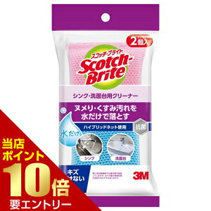 _XSi|Cg10{^vGg[XRb`EuCg VNʑpN[i[ ~jTCY 2