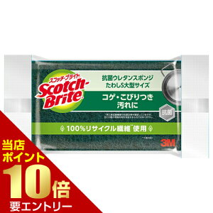 _XSi|Cg10{^vGg[XRb`EuCg RۃE^X|WS ^TCY S-23KS