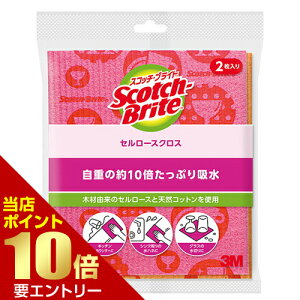 _XSi|Cg10{^vGg[XRb`EuCg ӂ Z[XNX 2 CCL-D2