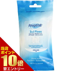 _XSi|Cg10{^vGg[Tf^ vLV\tg 3in1tX 100{Tf^ vLV\tg 3in1tX 100{