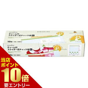 _XSi|Cg10{^vGg[я `[t XC_[`bN LXC_[t`bN LTCY 10 ߗނHi̎[