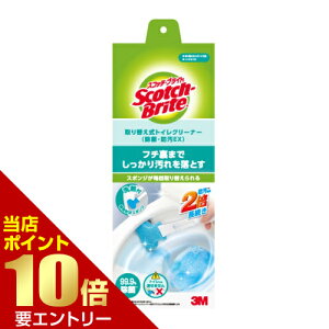 �_�X���S�i�|�C���g10�{�^���v�G���g���[�X�R�b�`�E�u���C�g ���ւ����g�C���N���[�i�[ ���ہE�h��EX T-557-3H EX���ւ��� �g�C���N���[�i�[ ���ہE�h���^�C�v �ւ��u���V�t