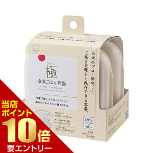 _XSi|Cg10{^vGg[ Ⓚ͂e zCg 2 K748WⓀѕۑe 2Zbg dqWΉ zCg