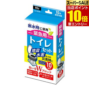 _XSi|Cg10{^vGg[ً}p gCZbg 10 WC10ЊQfɈS gтłȈՃgCZbg Ìō܁ELܕt