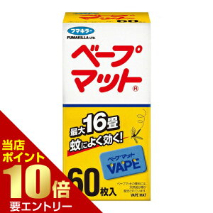 _XSi|Cg10{^vGg[x[v}bg 60₳ڂ̉}bg 60 x[vV[Y {