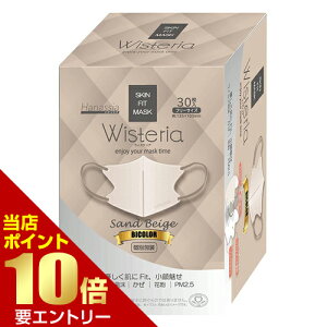 _XSi|Cg10{^vGg[Hanassia nibVA EBXeA bicolor }XN  30 Thx[W猩fUC ʕ}XN \tgŉKȂSn