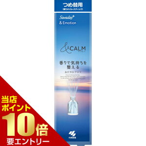 _XSi|Cg10{^vGg[Tf[&G[V ₩A} ߑ֗p 70mL̍肪L郊[hfBt[U[^Cv̂ߑւpF