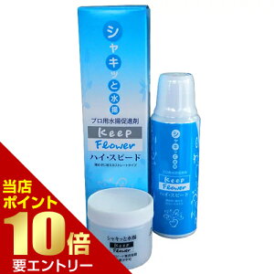 _XSi|Cg10{^vGg[nCEXs[h 200mLnCXs[h L[vt[ tW{ ؉ԉ oc ؂  e c o ͉ ؉ h{⋋ vpgi