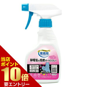 _XSi|Cg10{^vGg[N[jO̐ÓdCԕK[hXv[ A-03ÓdC ԕK[h Xv[ { ÓdCh~Xv[ ԕ΍ ÓdC΍ ѓdh~ 