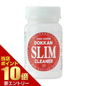 _XSi|Cg10{^vGg[hbJXN[i[ 150v[ K̗t 12̃n[u rtBYX RGUCQ10 hbJ Tv Tvg