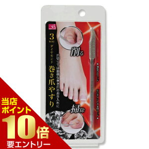 _XSi|Cg10{^vGg[3way _Ch܃X ܃PA ܗp  ܍