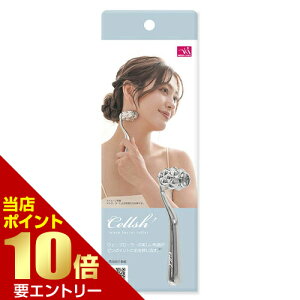 _XSi|Cg10{^vGg[Cellsh EF[utFCV[[e[[ EF[u[[  fRe  wbh }bT[W