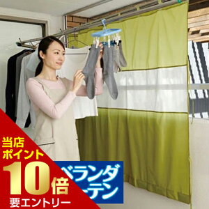 _XSi|Cg10{^vGg[ʂJ悯x_J[ex_J[e x_V[g x_VF[h 190cm 󕨊 Ռ ډB 悯 ho