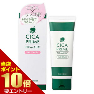 _XSi|Cg10{^vGg[CICAPRIME tFCXEHbVCICA VJ ؍ ؍RX S_ A A 痿