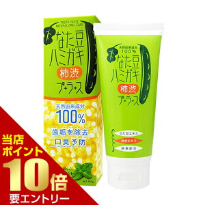 _XSi|Cg10{^vGg[Ȃn~KL `avX 150gi^} Ȃ ݂ n~KL  `a