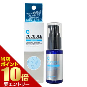 _XSi|Cg10{^vGg[CUCUDLE LLh \tg^Cv}CNj[h et j ь j[h GN\\[ r^~C qA_ R[Q XLPA