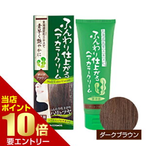 _XSi|Cg10{^vGg[ӂdオwAJ[N[ _[NuEKzz  wAJ[ wAJ[g[gg wAJ[N[ ZtJ[ 