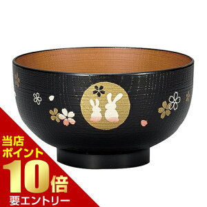 _XSi|Cg10{^vGg[`o ؖ {{YƊ