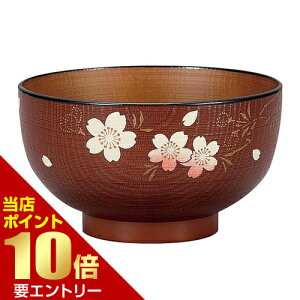 _XSi|Cg10{^vGg[`o ؖ {{YƊ