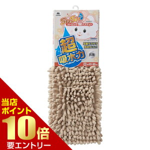 _XSi|Cg10{^vGg[SUSU RۃXgOW oX}bgEC 40×60cm x[WRYƊ