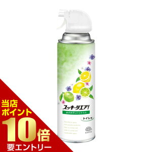 _XSi|Cg10{^vGg[XbL[GAI gCp ݂݂VgX 350mLA[X򊔎 L F gCp