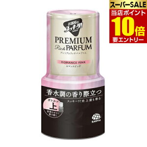 _XSi|Cg10{^vGg[̃XbL[ISukki-ri! v~Ab`pt@ }XsN 400mLA[X򊔎 F LF u^  