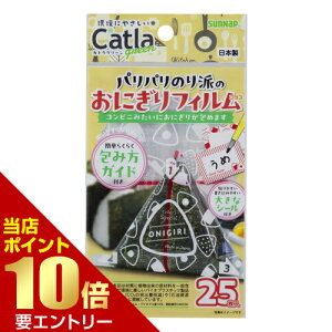 _XSi|Cg10{^vGg[JgO[ pp̂ĥɂtB vX 25 CTG-OF25Tibv Lb`G ɂtB IjMtB 