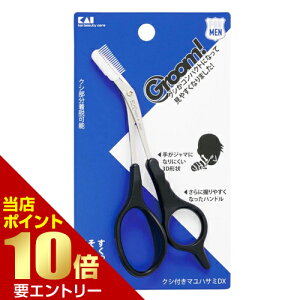 _XSi|Cg10{^vGg[GroomINVt}nT~DX HC3013L󊔎 L  ͂ ΂ }nT~ R[t O[