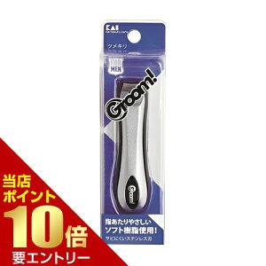 _XSi|Cg10{^vGg[GroomIcL HC3029L󊔎 L O[ ܐ؂ ߂ ܂