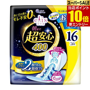 _XSi|Cg10{^vGg[GX ܂ŒS 400 ɐSzȖp H 40cm 16剤 GX pivL p elis