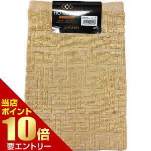 _XSi|Cg10{^vGg[tFCX^I 2g ze^Cv x[Wъ 100%  Rbg ze GXe 