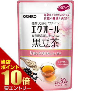 _XSi|Cg10{^vGg[Iq GNI[ylQ̓ORIHIRO GNI[ ylQ 傤 uheB[ mJtFC