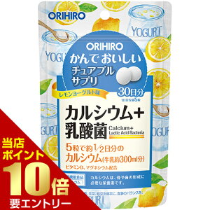 _XSi|Cg10{^vGg[Iq ł`AuTv JVE [OgORIHIRO ł `Au [Og JVE _