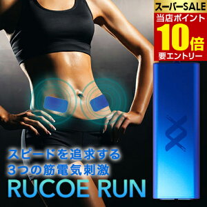 _XSi|Cg10{^vGg[ɓZg RUCOE RUN {̃ZbgRfBVjOPA@ RG ؓdCh@ AEFCNjOMA