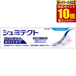 _XSi|Cg10{^vGg[V~eNg t[`[zCgPA uCg~g 80g 򕔊OiwCIWp V~eNg F  n~KL