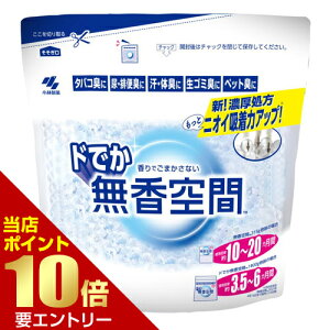 _XSi|Cg10{^vGg[hł ߑ֗p  1600gѐ򊔎 ѐ 