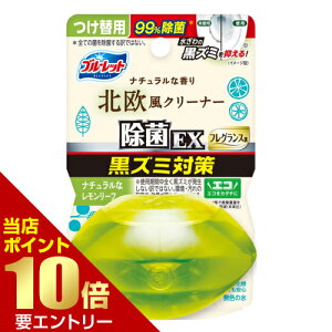 _XSi|Cg10{^vGg[t̃u[bg EXtOX k[t ֗p 67mLѐ򊔎 ѐ u[bg