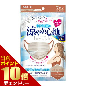 _XSi|Cg10{^vGg[r[X^C v[c^Cv ₩Sn ~NeB[x[W×eRb^ 7A[X }XN p}XN ʋC